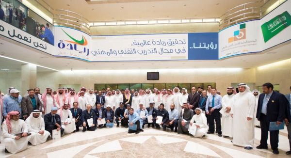 (الترفيه ) تنظم عدداً من الفعاليات المتنوعة في مختلف مناطق المملكة