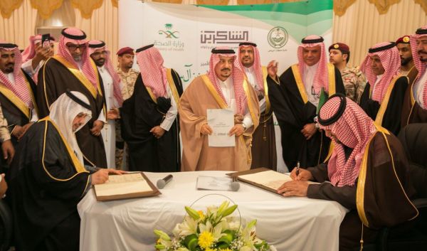 مدني الرياض يحذر من تقلبات جوية على مدينة الرياض
