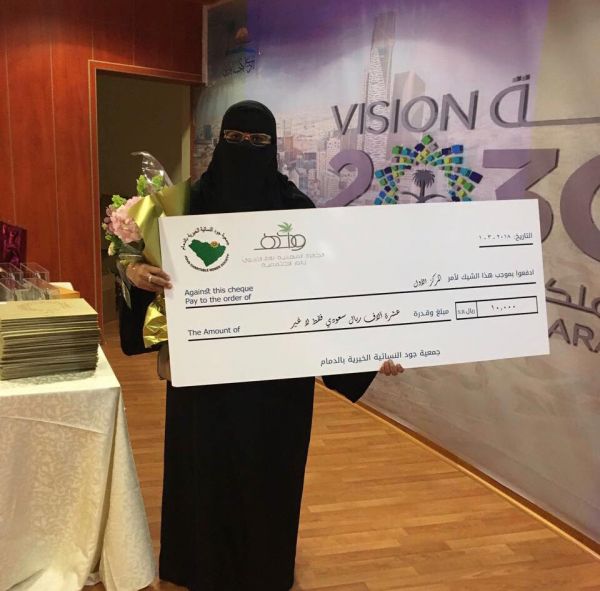 البيئة تستعرض تطوير إجراءات نظام الرخص الالكترونية لحفر الآبار