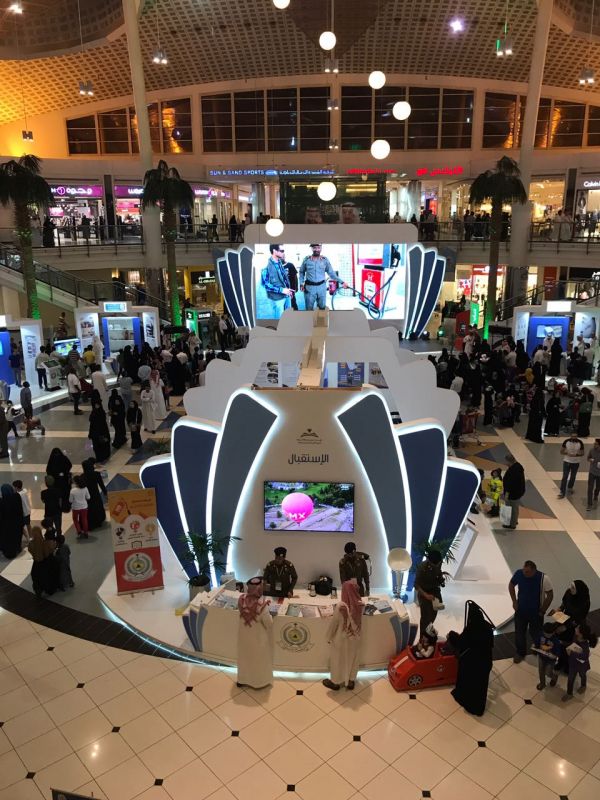 جمعية جود تحتفل بختام الجائزة المهنية الأولى من نوعها بالمملكة