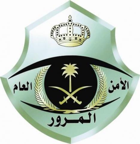 الحرس الوطني تعرض 9370 قطعة كفرص تصنيعية للمصانع المحلية في (أفد2018)