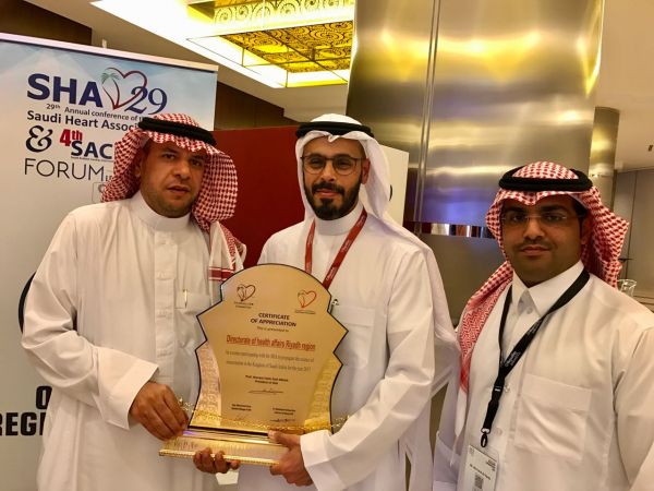 نائب أمير منطقة الرياض يدشن كرنفال مزولة سيتي الذي تنظمه جمعية الزهايمر