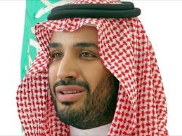 حرم أمير منطقة الرياض تفتتح فعاليات (يوم المرأة السعودية )