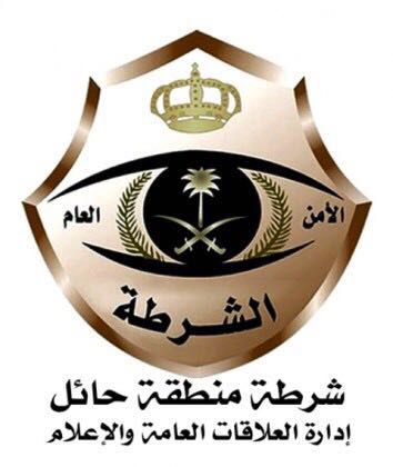جامعة الطائف تفوز بالمركز الأول في مؤتمر ومعرض دبي الدولي للصيدلة والتكنولوجيا دوفات2018