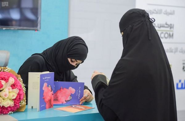 ماراثون (الحسا تركض) اليوم بالأحساء