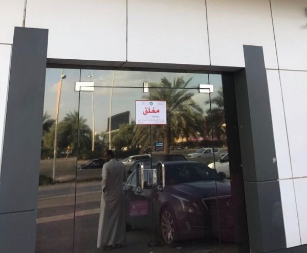 البيئة : تسجيل إصابتين بإنفلونزا الطيور بالخرج وحريملاء