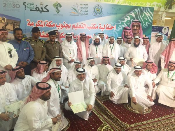 بلدية العليا بالرياض تواصل جولاتها التفتيشية
