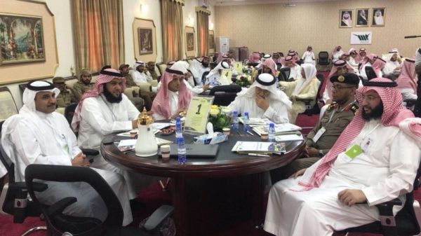 الجمعية الخليجية للاعاقة توقع مذكرة تفاهم مع الجمعية السعودية للتربية الخاصة