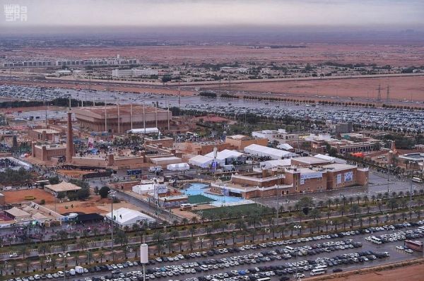 مركز الملك فهد الثقافي بالبوسنة والهرسك يفوز بـ (وسام سراييفو)