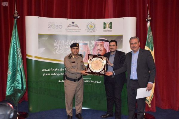 الرئيس الجزائري يستقبل وزير الداخلية