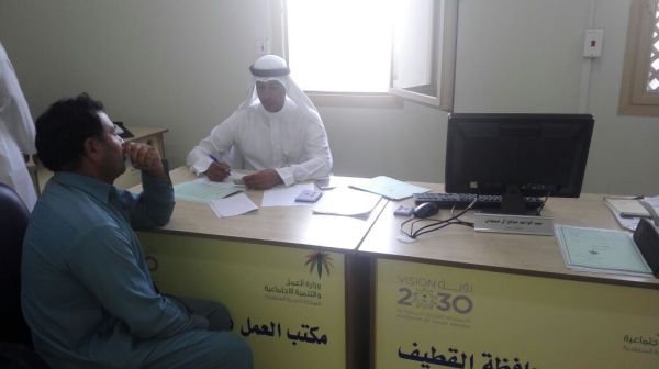 تدريب (49) سائق إسعاف بالمنطقة الشرقية على الإسعافات الأولية خلال العام 2018م