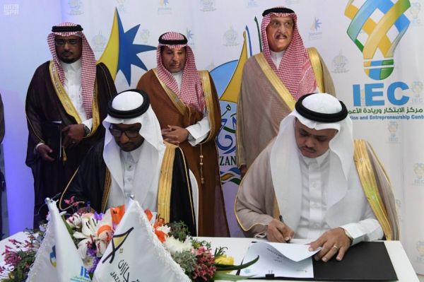 جامعة الطائف تدشن 19 مشروعاً لتقنية المعلومات
