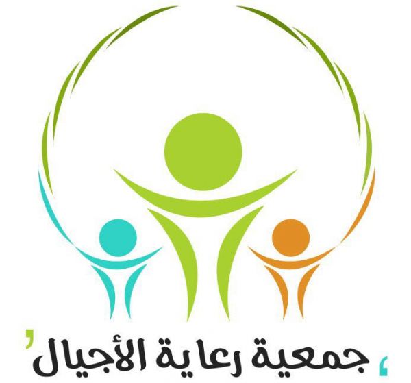 محافظ جدة يكرم الفائزين والفائزات بمسابقة جامعة جدة للقرآن الكريم