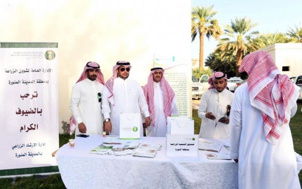وزير الثقافة والإعلام يفتتح فعاليات الأيام الثقافية في المملكة المتحدة