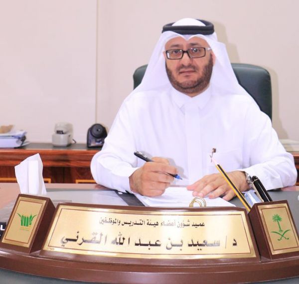 حالة الطقس المتوقعة اليوم الخميس