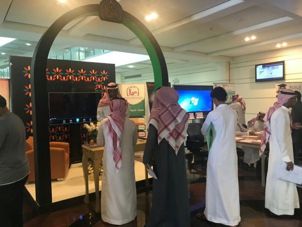 تطبيق بعض محاضرات قسم التاريخ بجامعة الأميرة نورة بالمتحف الوطني