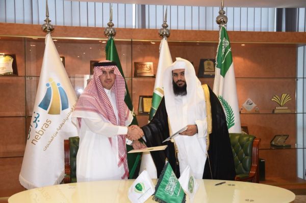 الإعلام تستدعي عدد من أصحاب قنوات اليوتيوب لمخالفتهم الأنظمة