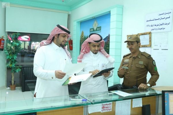 الوزير العيسى يلتقي وزير التعليم البريطاني