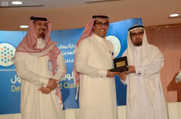 جولات تثقيفية وتعريفية للأنشطة المستهدفة بالتوطين بالجوف