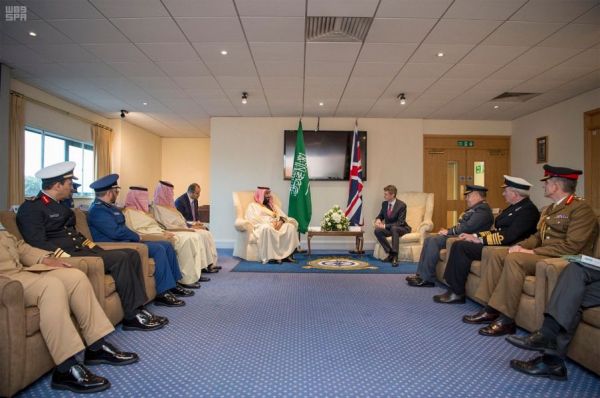 صدور بيان مشترك للمملكة العربية السعودية والمملكة المتحدة