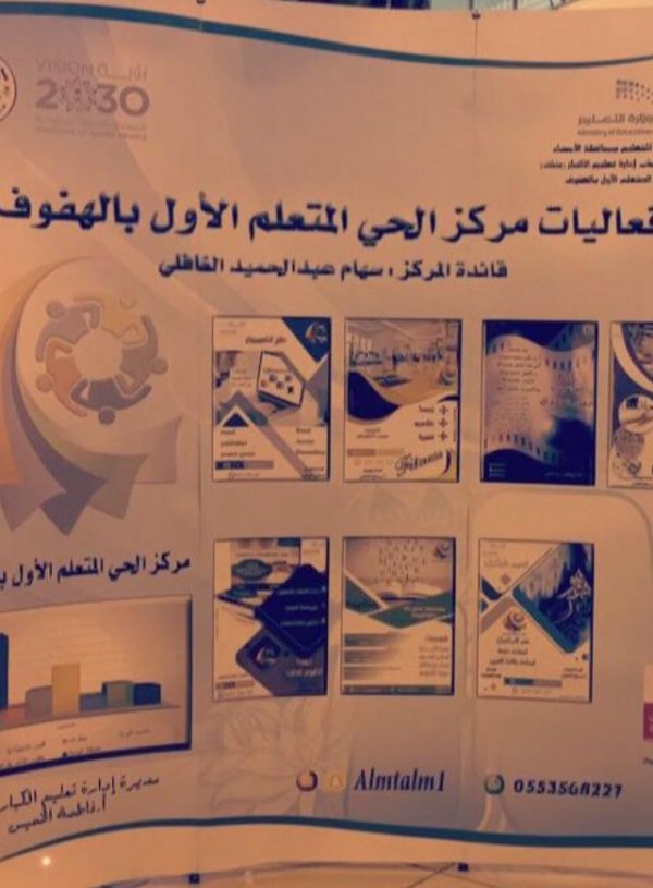 حالة الطقس المتوقعة اليوم السبت