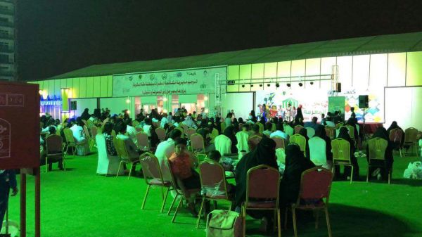 انطلاق فعالية يوم المسؤولية المجتمعية بجامعة الإمام عبدالرحمن