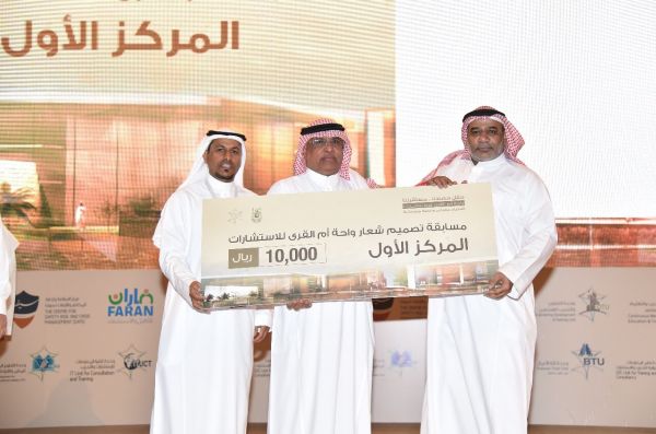 المالكي: المملكة للجميع وحريصة على أن يكون إخواننا بباكستان متحدين على قلب رجل واحد