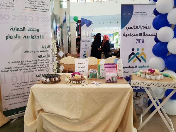 حالة الطقس المتوقعة اليوم الاثنين