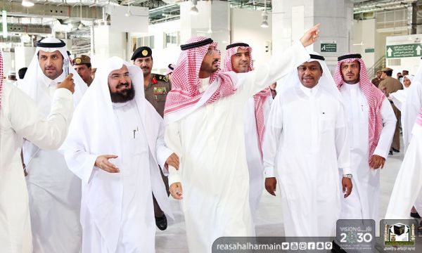 عقد لقاء مشرفي ومشرفات التجهيزات المدرسية بتعليم مكة