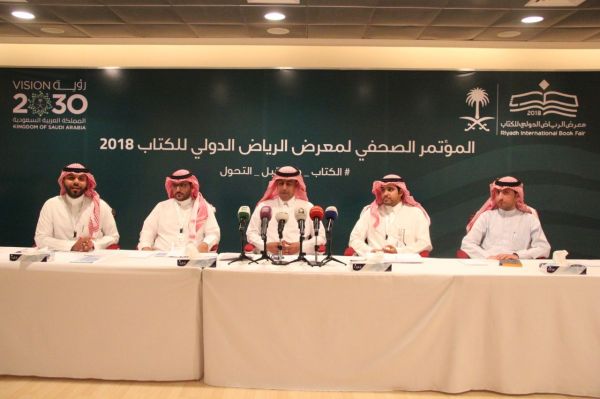 أمير الرياض يرعى احتفال شركة الغاز بمرور 55 عاماً على تأسيسها