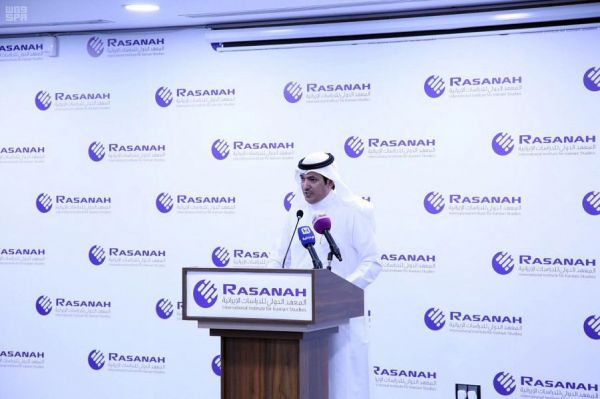 (تعليم الليث ) يدشن ملتقى تعزيز الشراكة بين المدرسة والأسرة والمجتمع