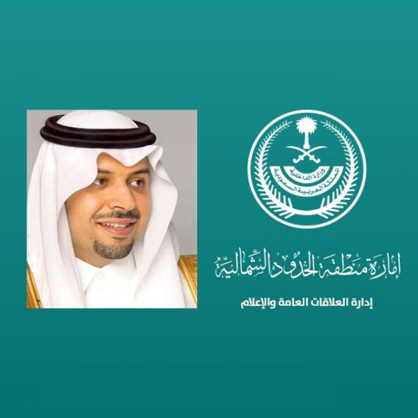 انطلاق منتدى النحالين في الطائف
