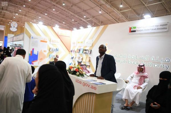 معهد اعداد معلمات القران بخميس مشيط يحتفل بالخريجات