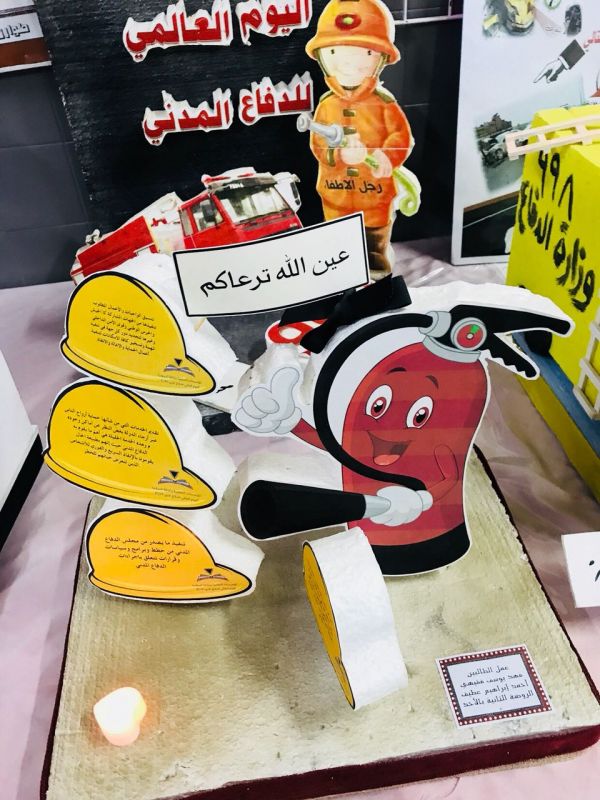 الغشم مديراً لبلدية شعبة نصاب بالحدود الشمالية