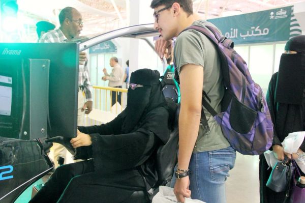 مدني مكة يسيطر على حريق بحي أم الجود