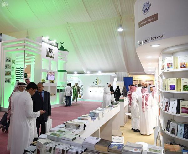 صحة تبوك تنفذ حملة للتوعية بأمراض الكلى