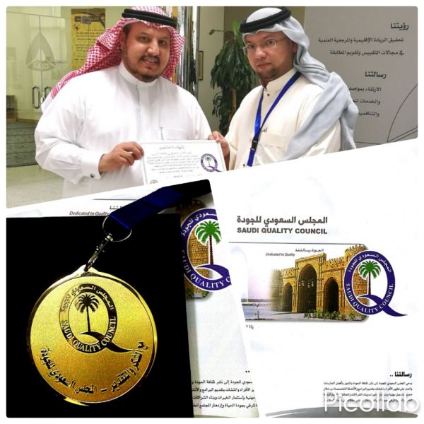 قوات الأمن الخاصة بالجوف اليمنية تضبط شحنة أسلحة كانت بطريقها للمليشيات بصنعاء