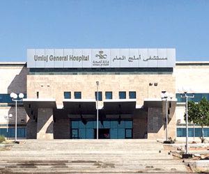 شرطة الرياض تلقي القبض على تشكيل عصابي لسرقة الوافدين
