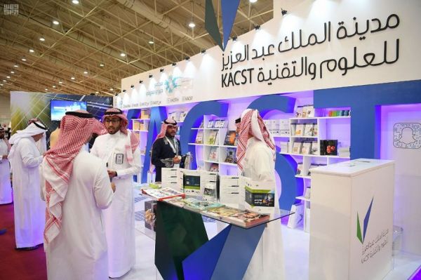 حالة الطقس المتوقعة اليوم الثلاثاء