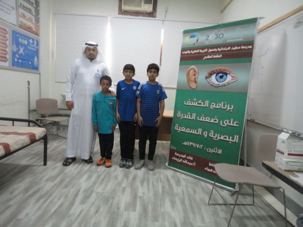إغلاق المحلات المخالفة ومنحهم مهلة لتصحيح أوضاعهم بمكة