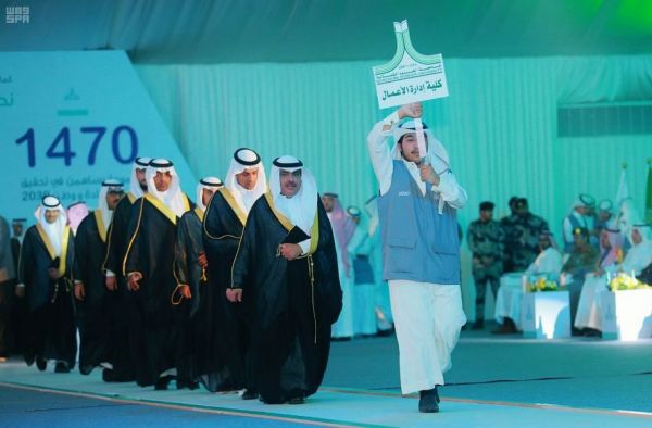 ولي العهد يجتمع في الكونغرس برؤساء وأعضاء مجلسي الشيوخ والنواب