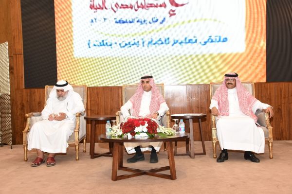 الأعمى يدشن ملتقى الرياض لطب الأسنان وفعاليات الأسبوع الخليجي التاسع