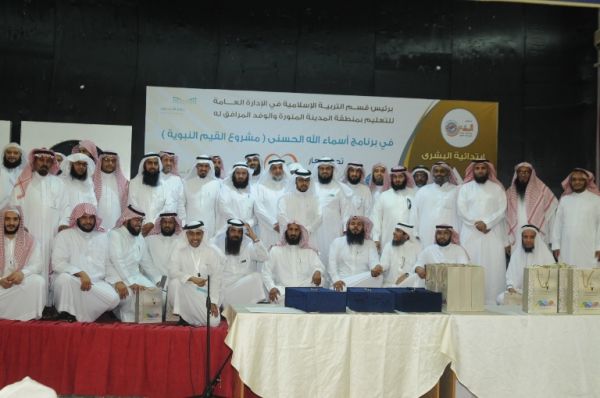 الأمير فيصل بن خالد بن سلطان يلتقي مدير مكتب الخطوط السعودية