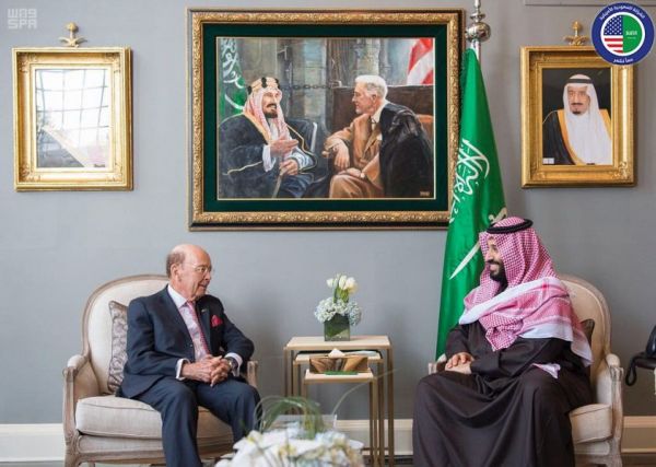 جمعية حياة بالمدينة المنورة تحتفي باليوم العالمي لمتلازمة داون