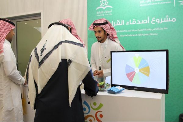شرطة الرياض وبالتعاون مع هيئة الأمر بالمعروف تقبض على شخصين بتهمة الإبتزاز
