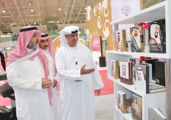 جامعة الملك سعود تشارك في ساعة الارض