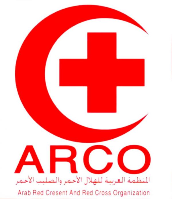 نائب أمير القصيم يدشن ملتقى الجمعيات التعاونية