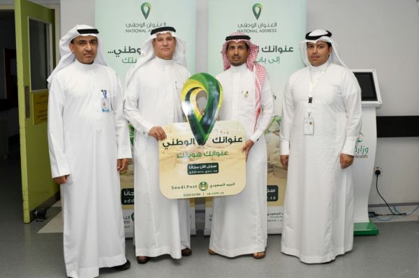 مركز إبداع الصحة يكتشف مواهب منسوبي الوزارة بإطلاق مبادرة موهوب