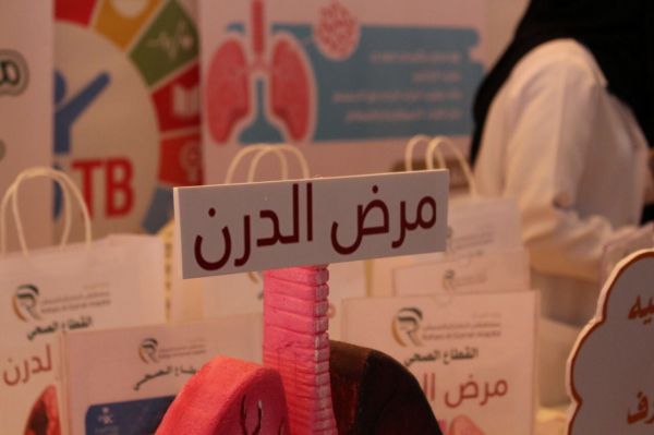 بطولة  شهداء الواجب أخر منافسات التايكوندو للناشئين