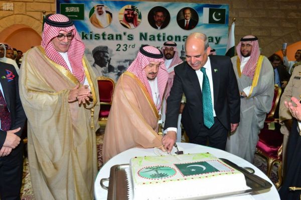 مدني الرياض يوجه بأخذ الحيطة والحذر بسبب الأحوال الجوية غداً